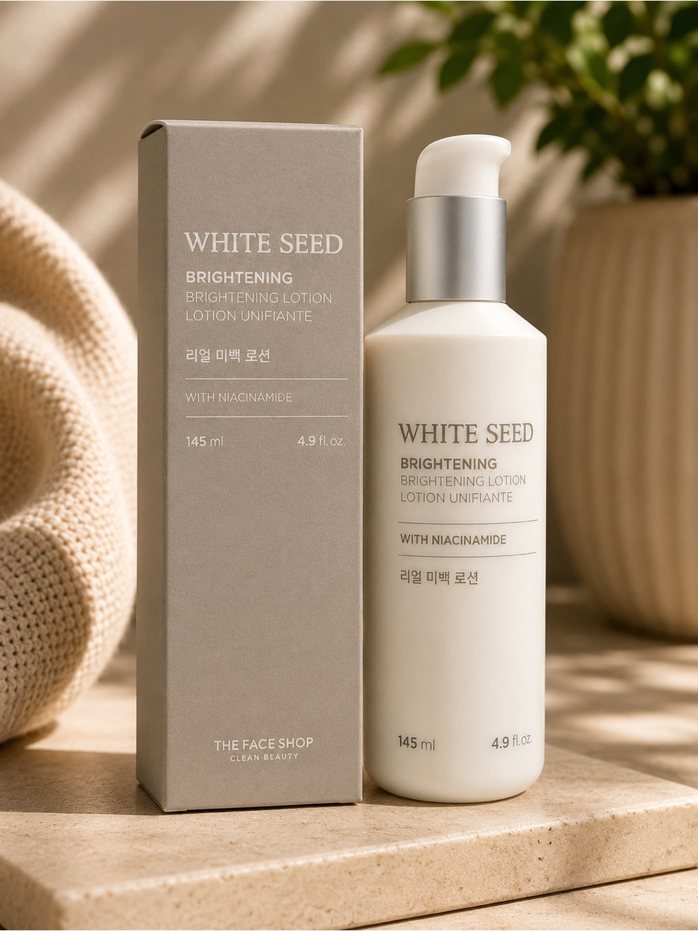 Brightening Lotion — Cream Moisturizer with Niacinamide